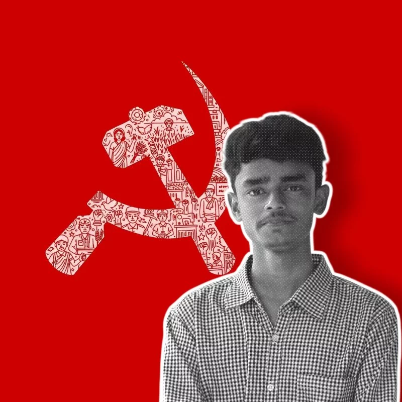 কাজী আয়ান স্মরণ