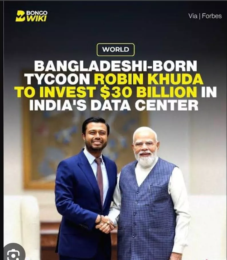 রবিন খুদারা কেন বাংলাদেশে বিনিয়োগ করেন না?