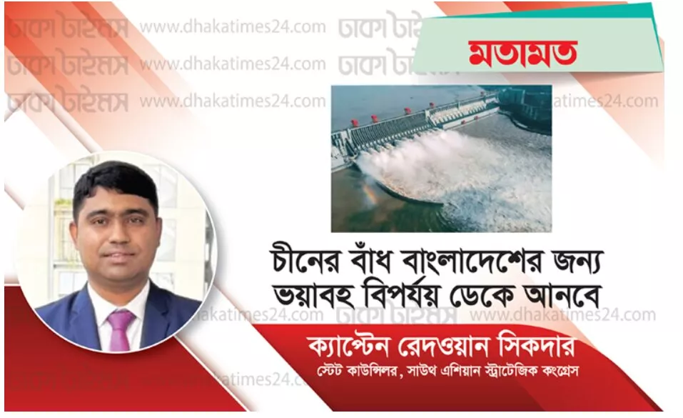 অথচ সবার আগে অগ্রাধিকার দেওয়া উচিত ছিল পানিকে