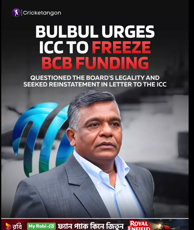 বুলবুলের বিসিবি অধ্যায়: এলেন, দেখলেন, ধ্বংস করলেন